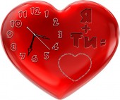 Часы "Сердце 2"